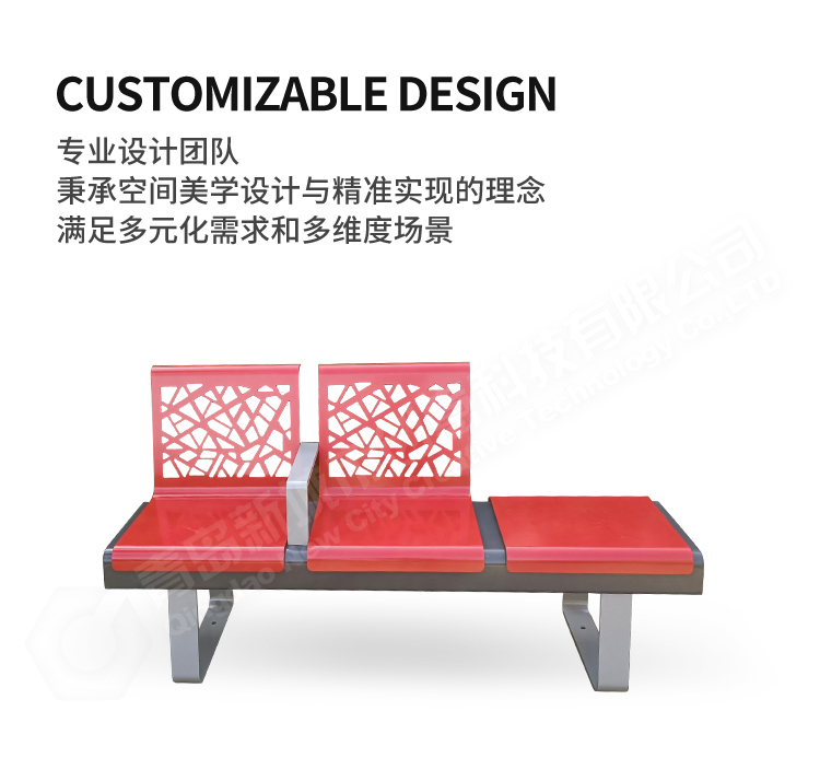 戶(hù)外長(zhǎng)椅